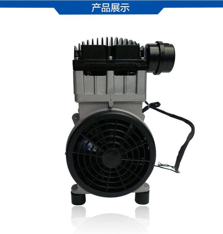 臺(tái)冠JP-240HV抽氣壓縮泵